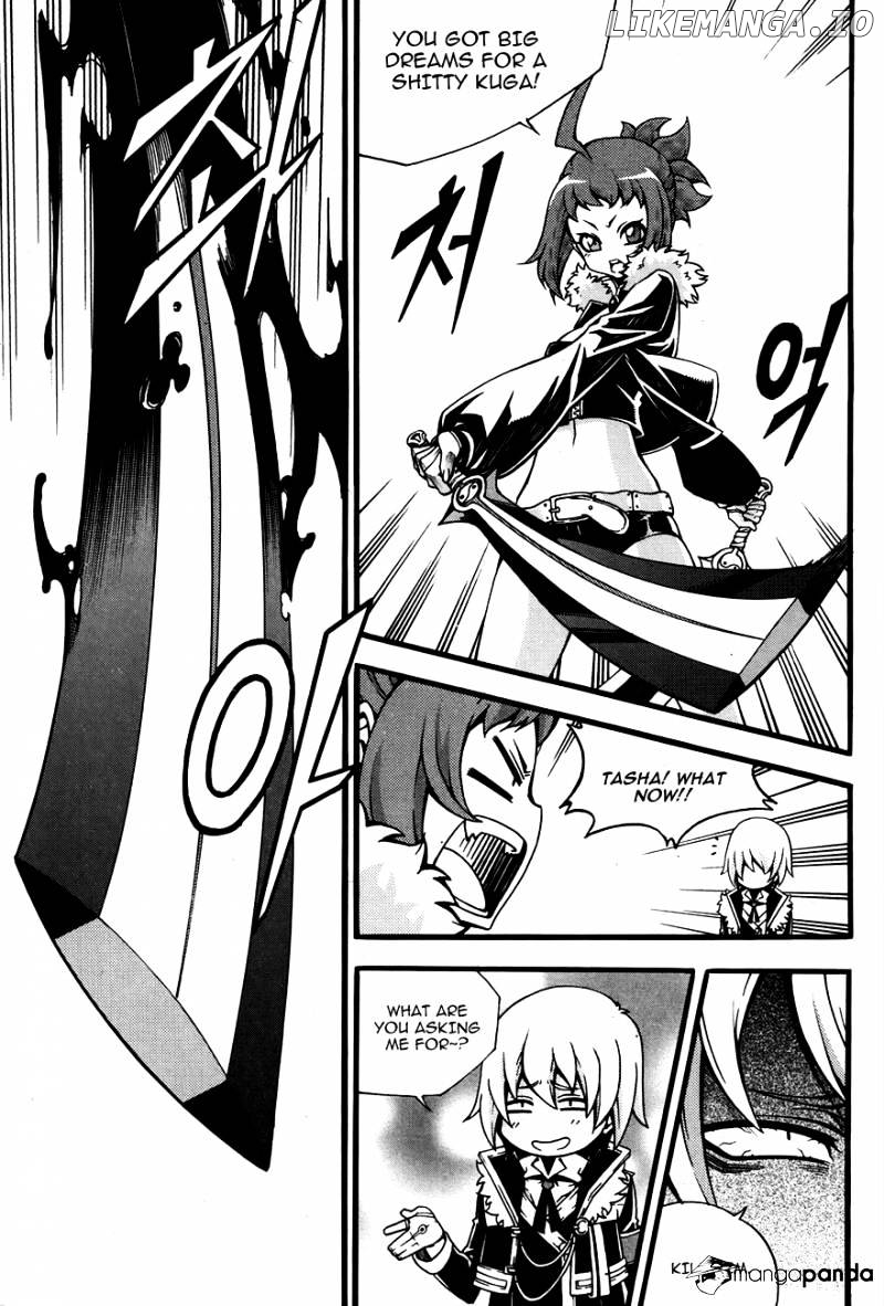 Witch Hunter chapter 75 - page 13