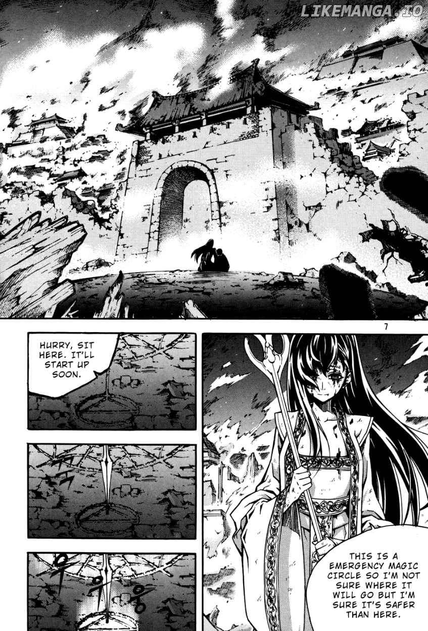 Witch Hunter chapter 53.1 - page 6