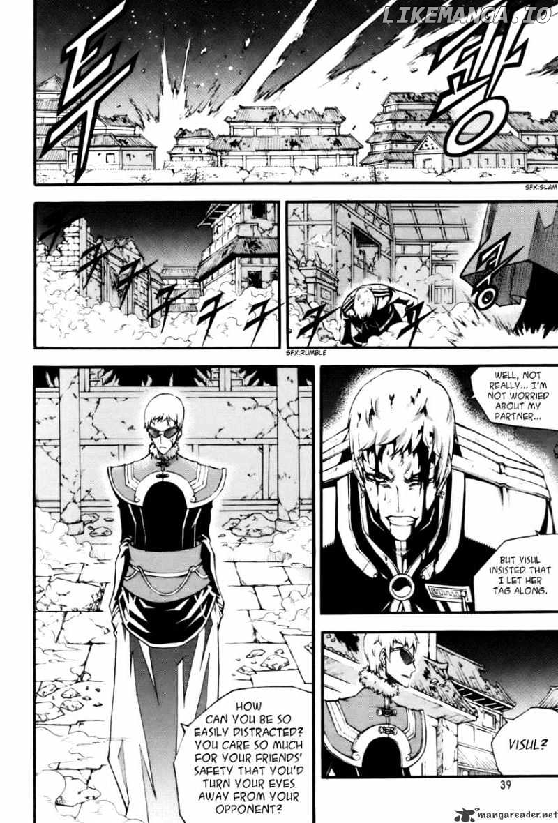 Witch Hunter chapter 54 - page 9