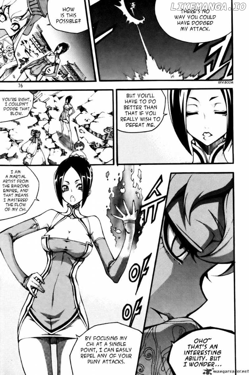 Witch Hunter chapter 55 - page 16