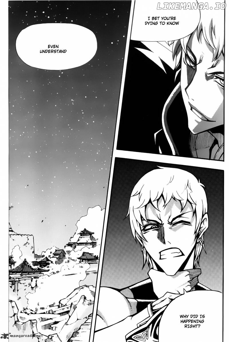 Witch Hunter chapter 59 - page 16