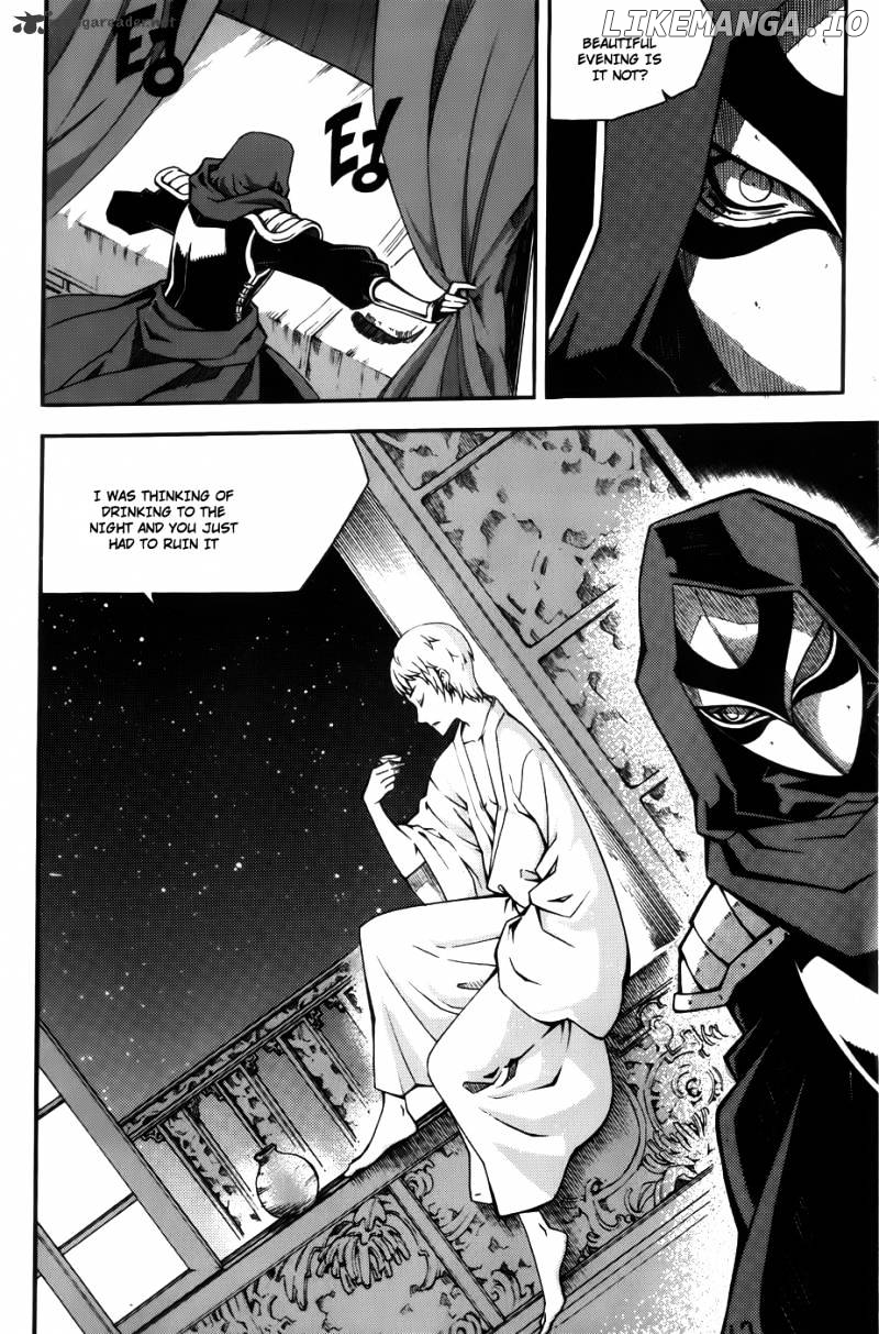 Witch Hunter chapter 60 - page 19