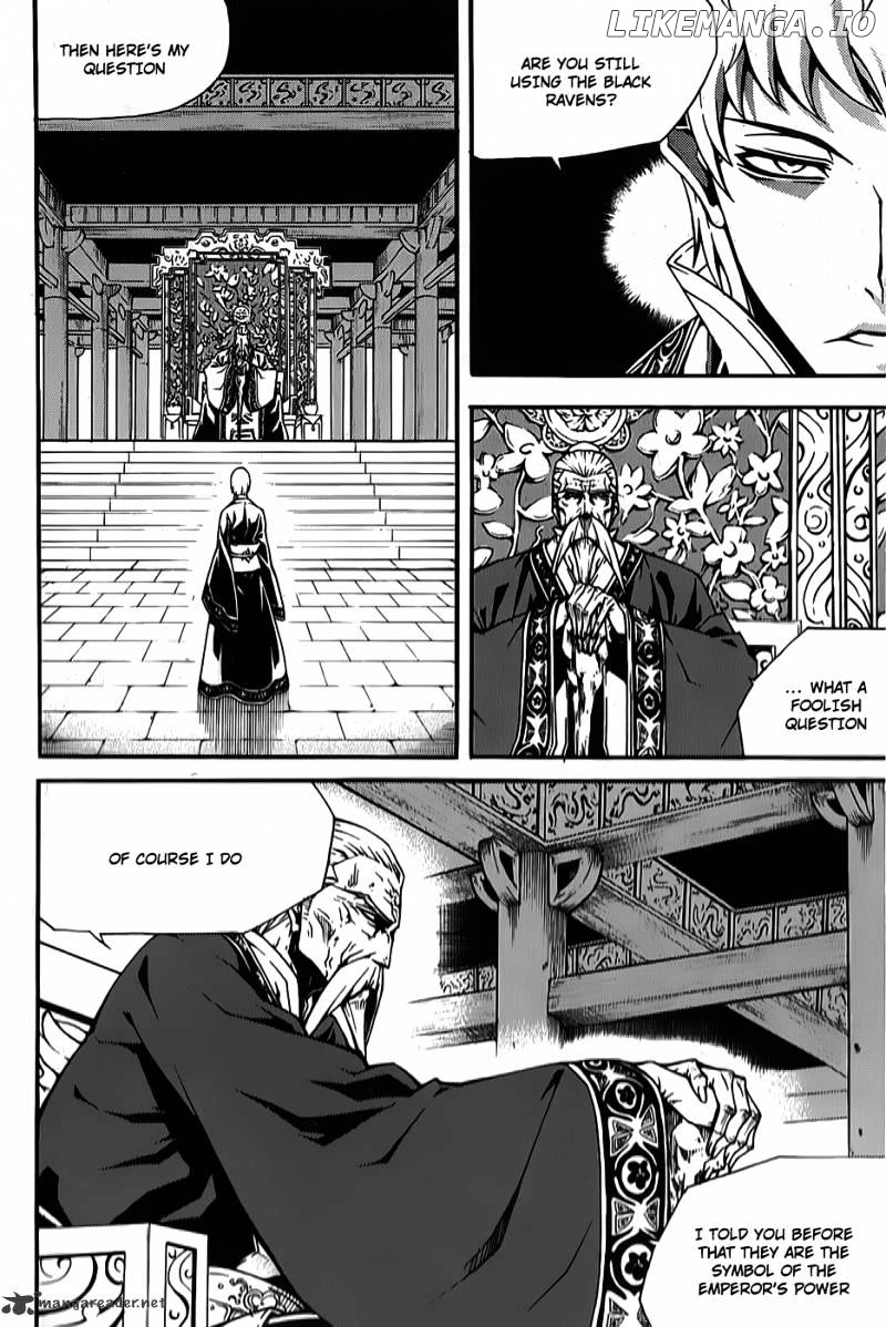 Witch Hunter chapter 63 - page 24