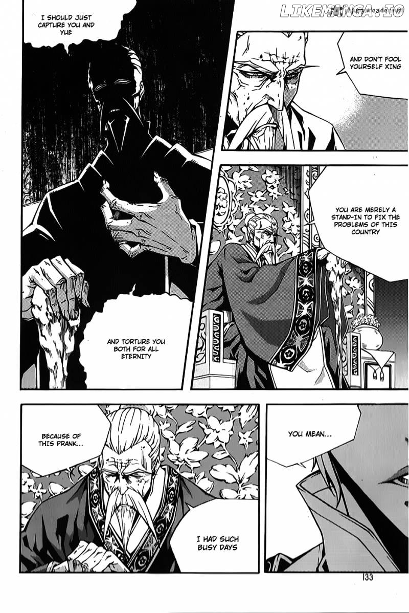 Witch Hunter chapter 63 - page 26