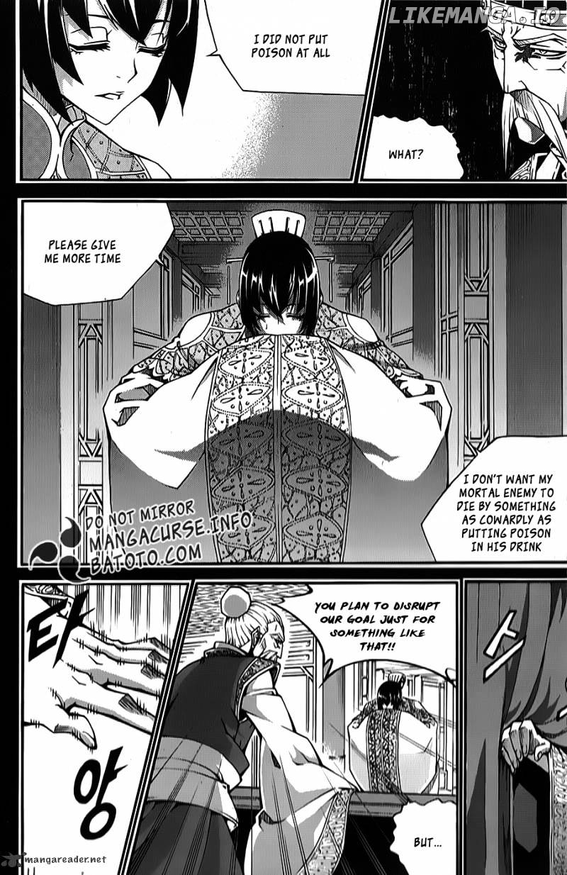 Witch Hunter chapter 65 - page 12
