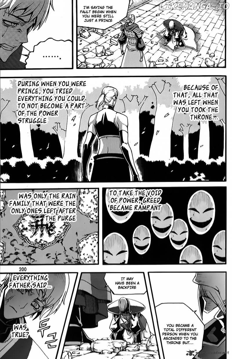 Witch Hunter chapter 66 - page 5