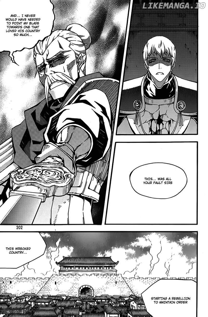 Witch Hunter chapter 66 - page 7