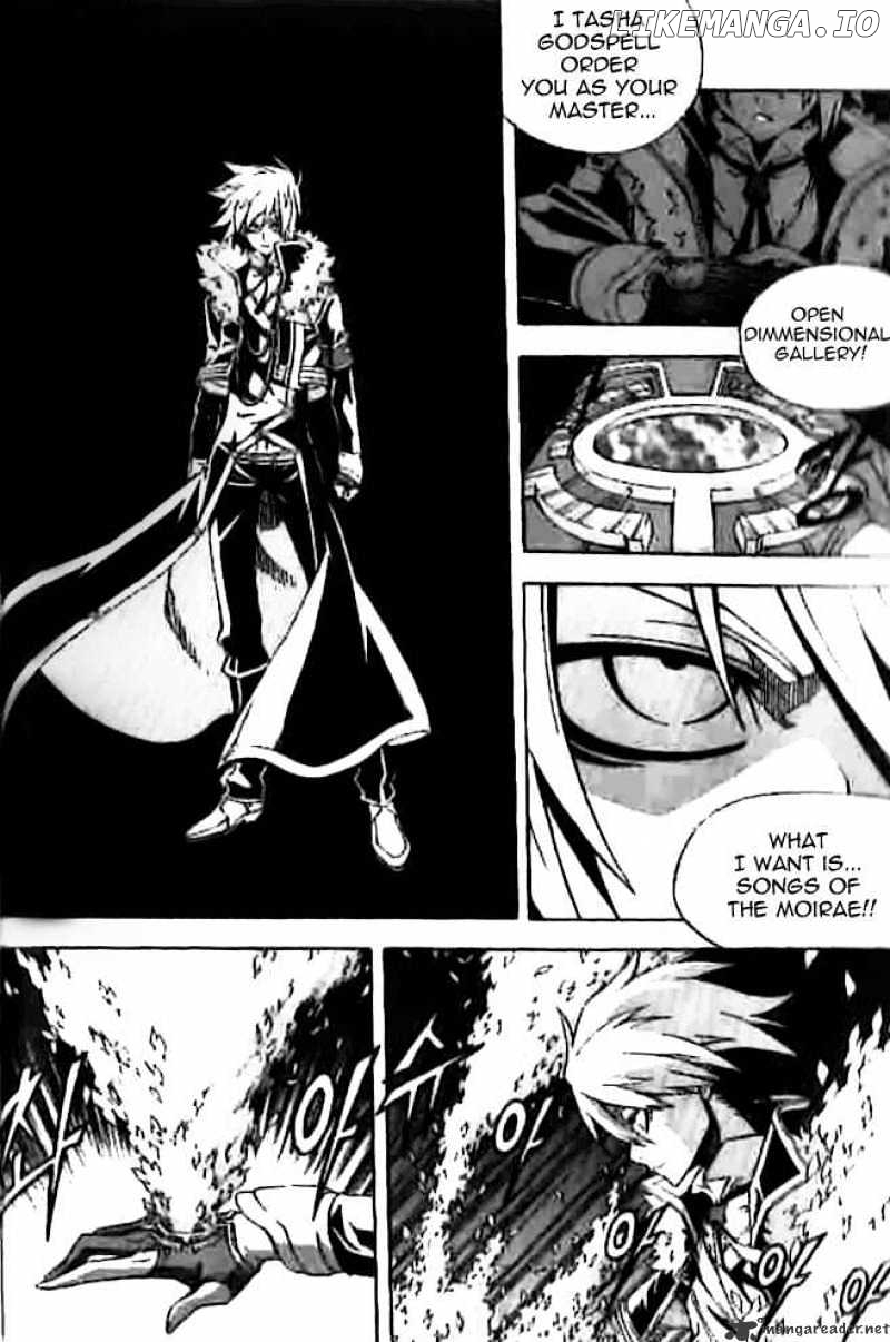 Witch Hunter chapter 31 - page 10