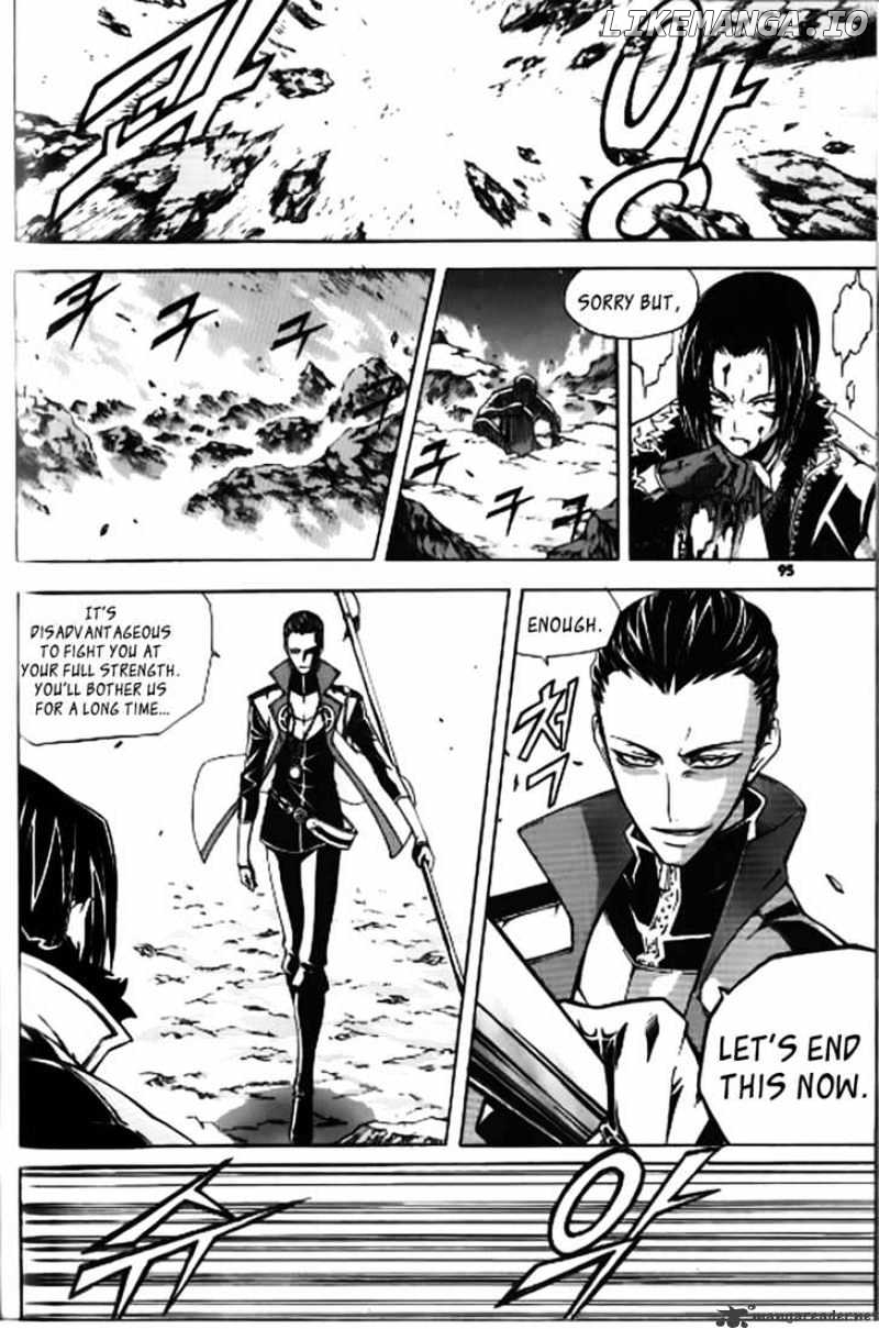 Witch Hunter chapter 35 - page 17