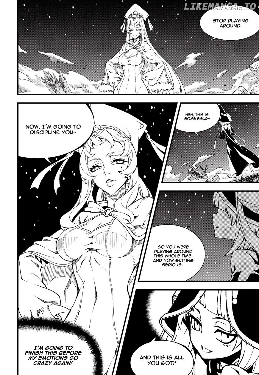 Witch Hunter chapter 175 - page 7