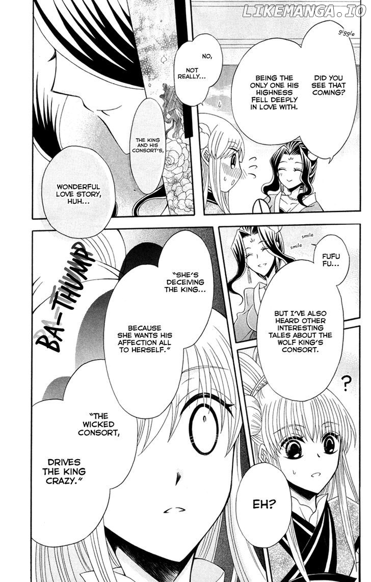 Ookami-heika no Hanayome chapter 43 - page 14