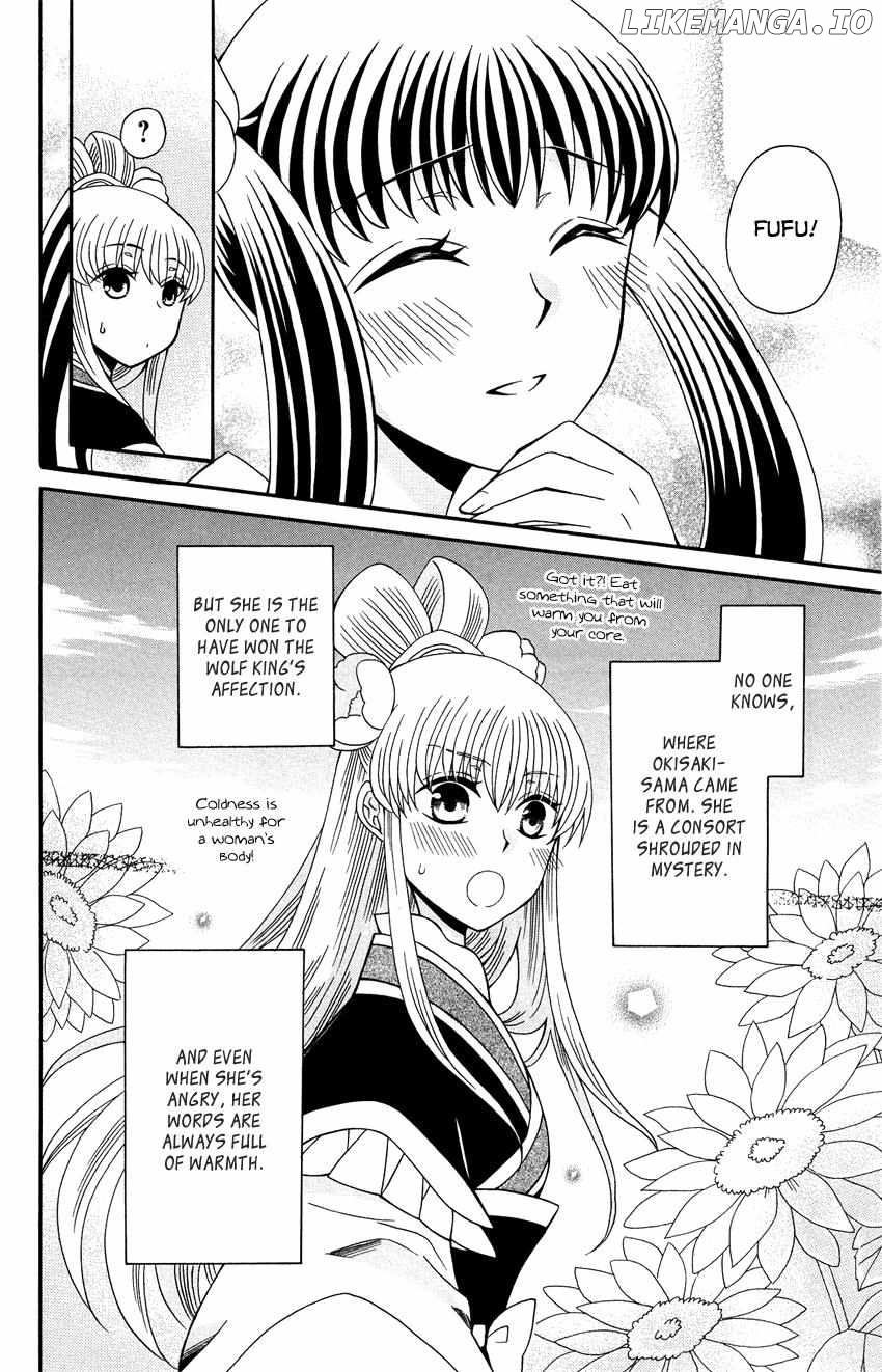 Ookami-heika no Hanayome chapter 91 - page 10