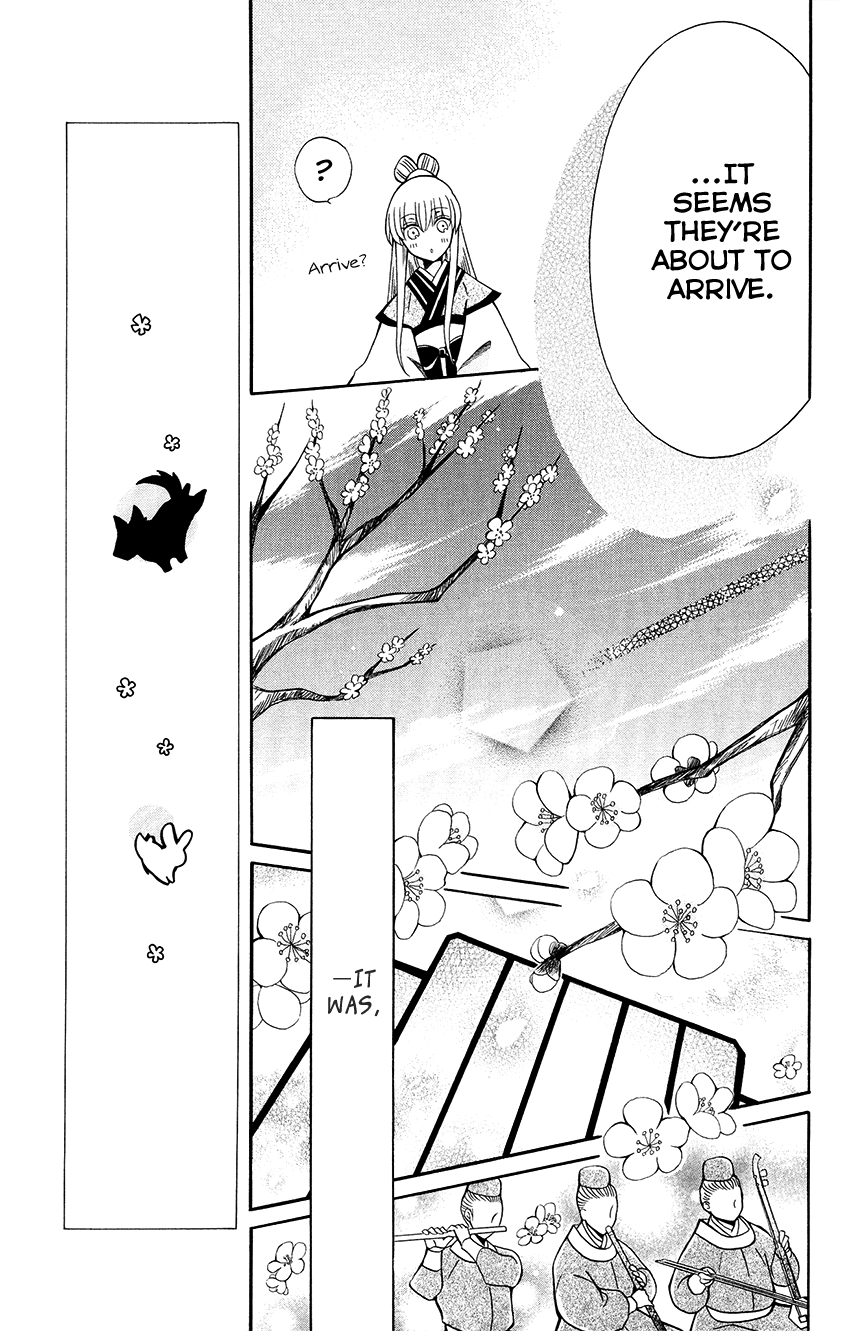 Ookami-heika no Hanayome chapter 70 - page 8