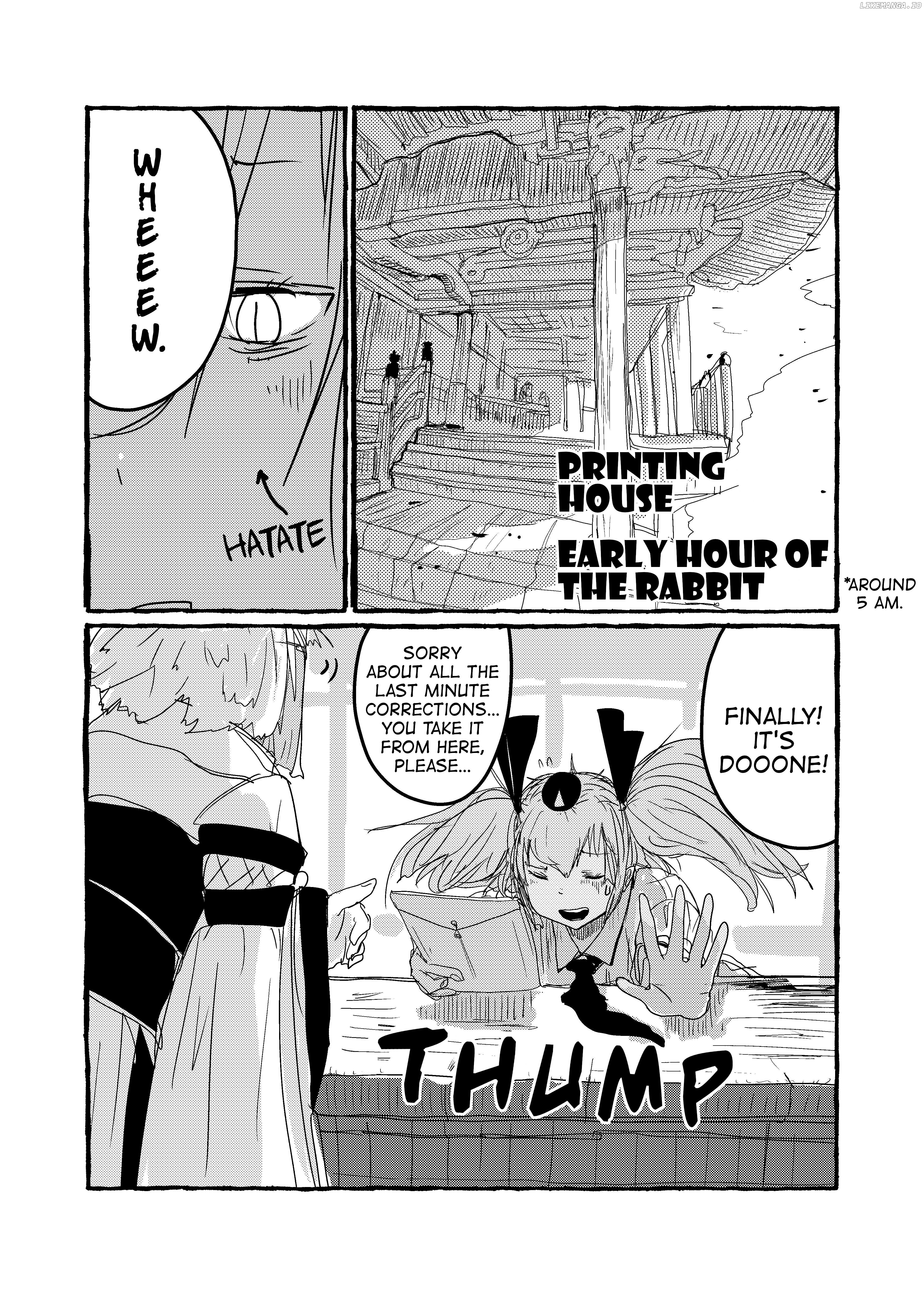 Touhou - Until the Water Became Wholly Red (Doujinshi) Chapter 2 - page 3