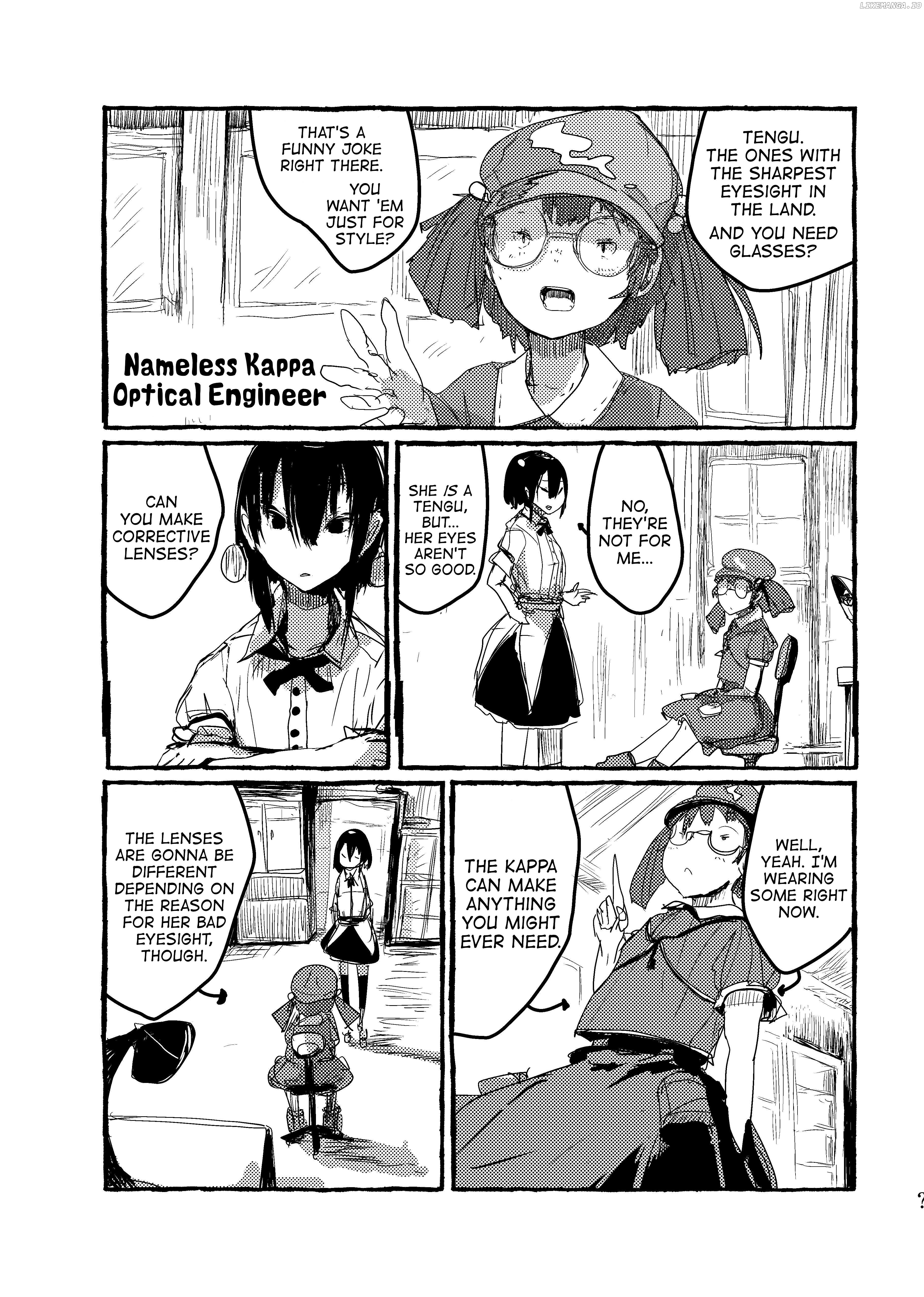 Touhou - Until the Water Became Wholly Red (Doujinshi) Chapter 7 - page 4