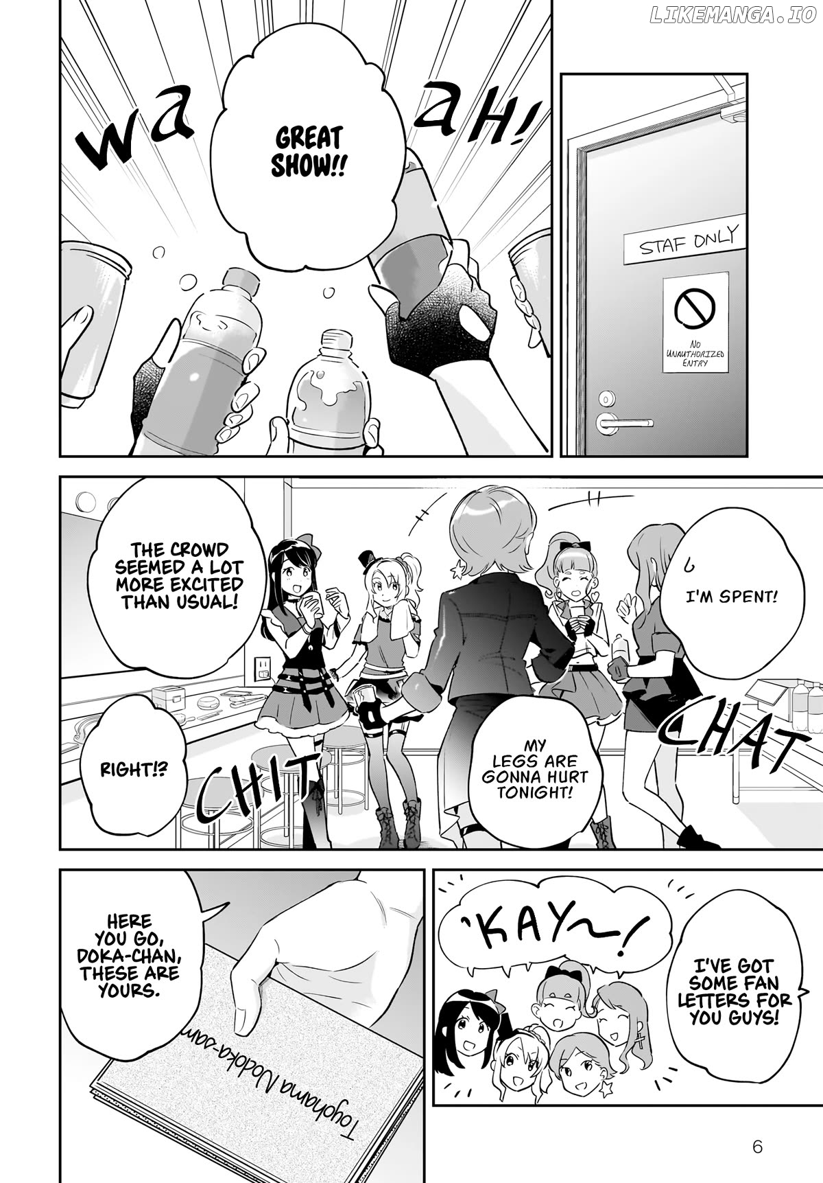 Rascal Does Not Dream Of Siscon Idol Chapter 1 - page 5