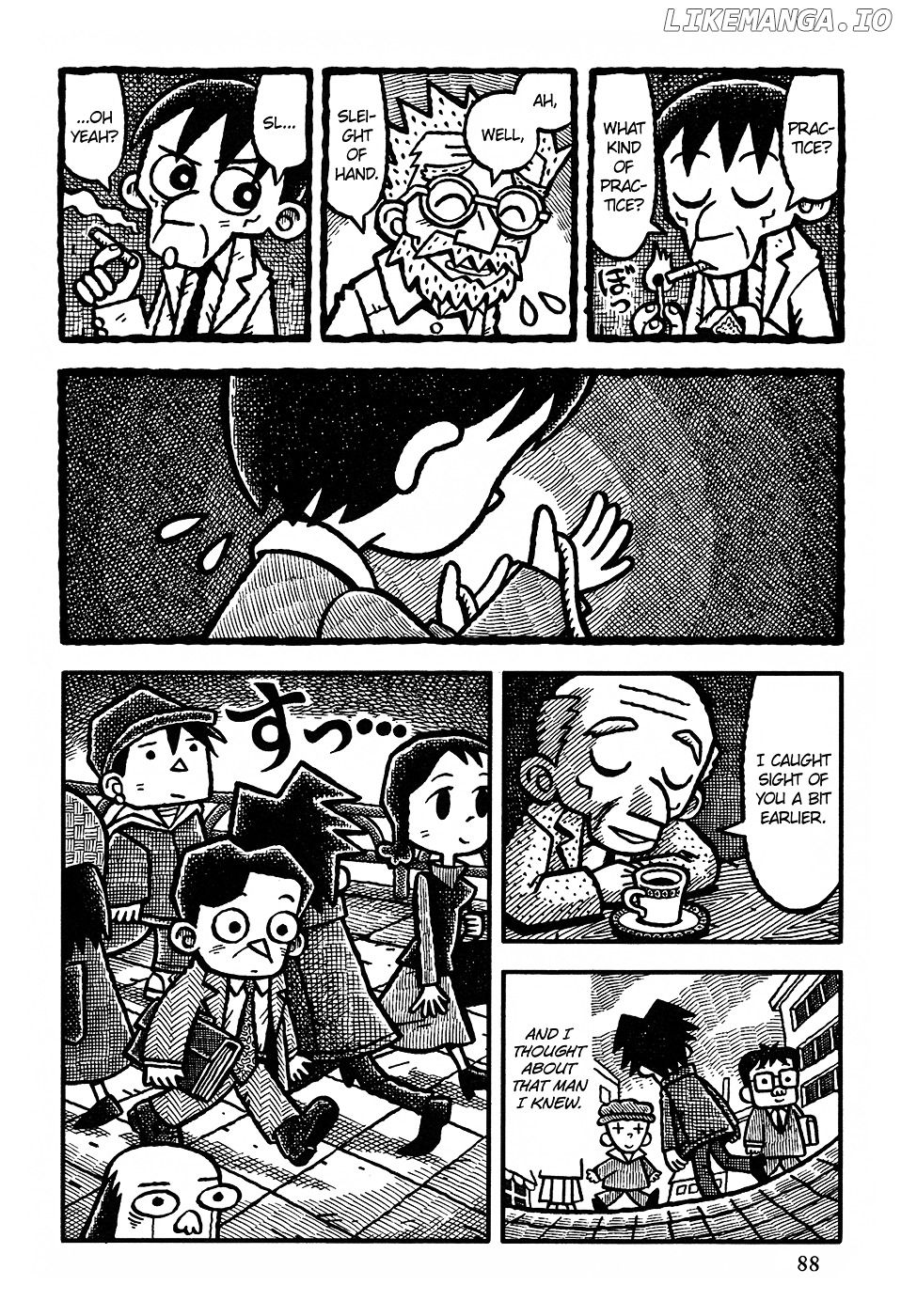 Coffee Mou Ippai chapter 5 - page 9