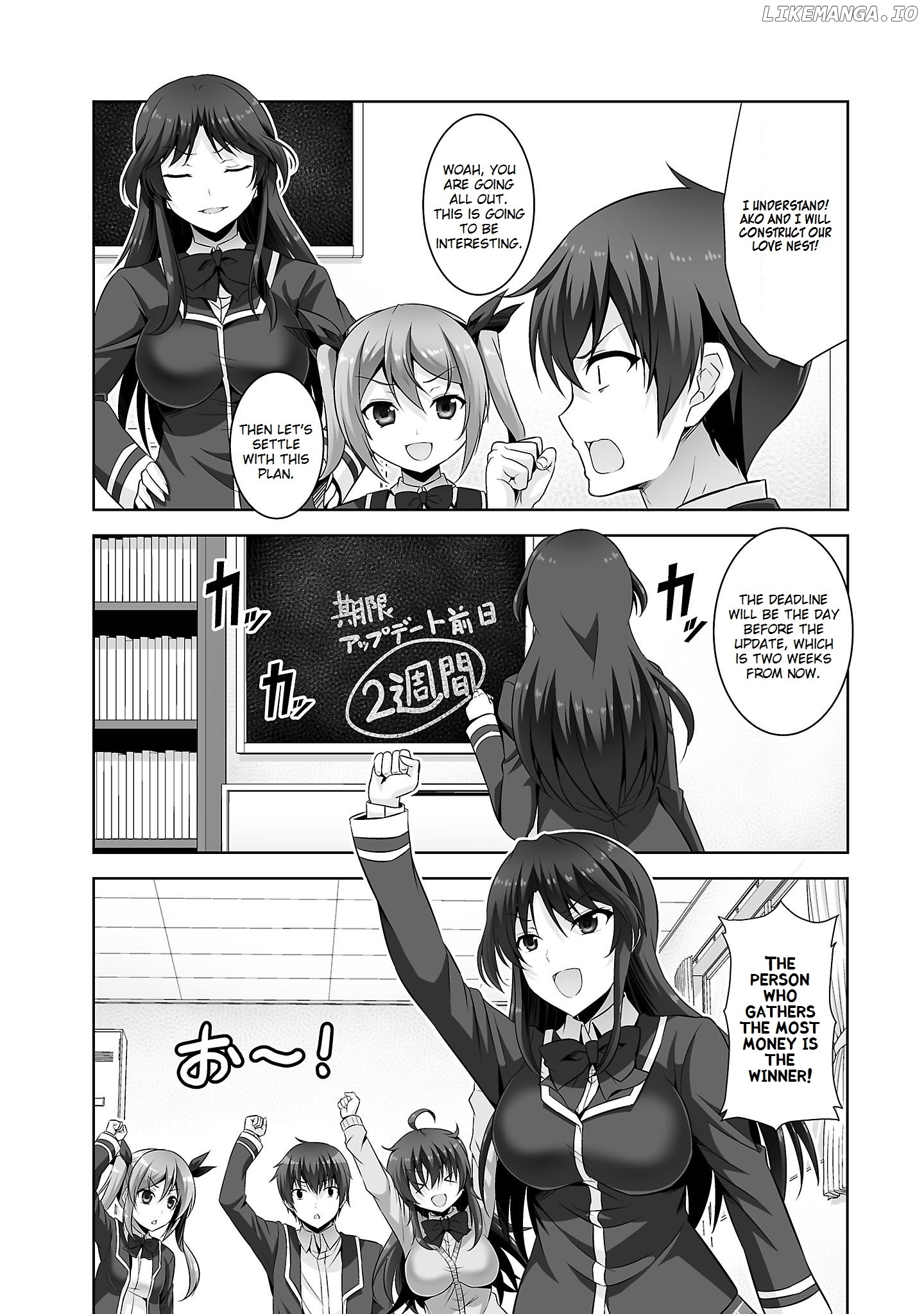 Netoge no Yome wa Onnanoko ja Nai to Omotta? chapter 27 - page 25