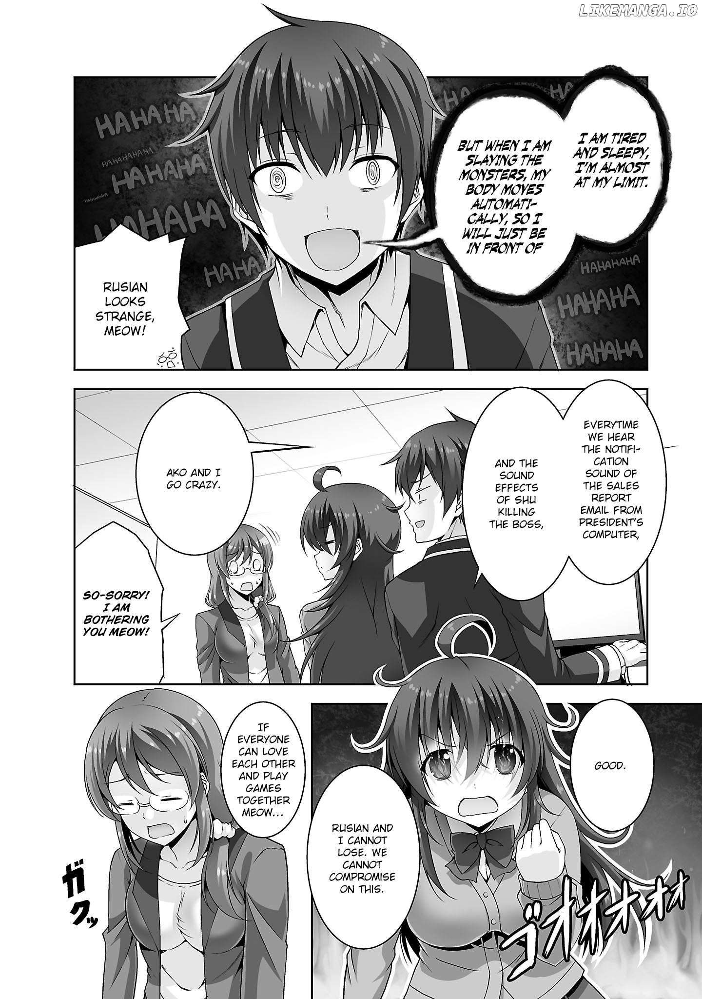 Netoge no Yome wa Onnanoko ja Nai to Omotta? chapter 28 - page 11