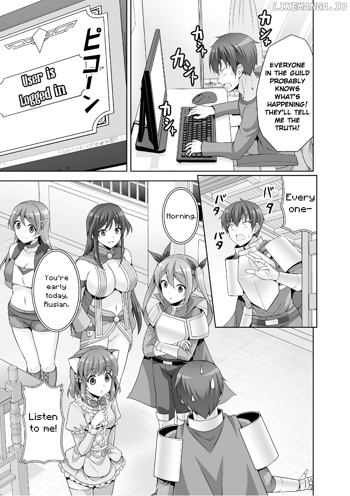 Netoge no Yome wa Onnanoko ja Nai to Omotta? chapter 45 - page 11