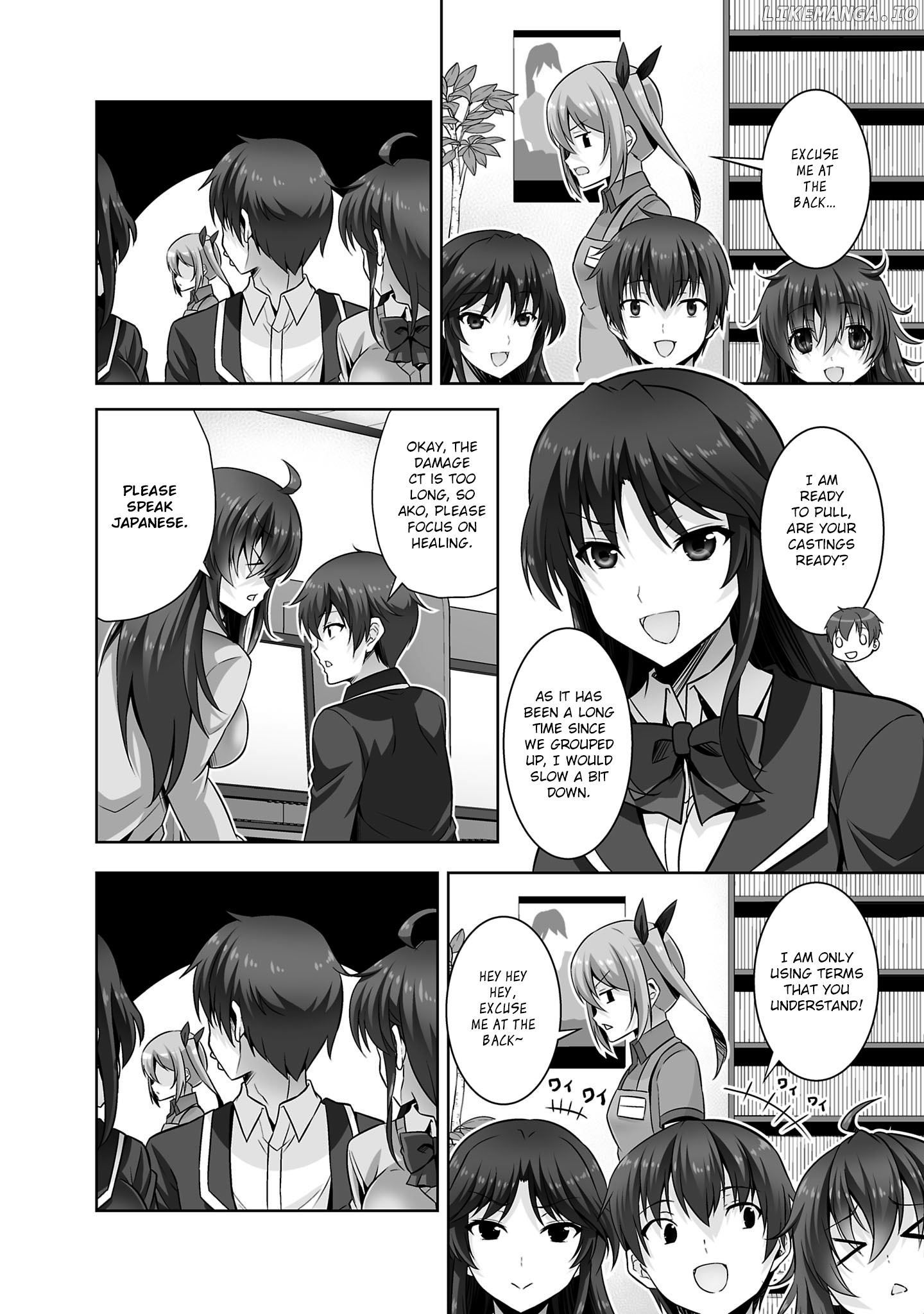 Netoge no Yome wa Onnanoko ja Nai to Omotta? chapter 30 - page 13