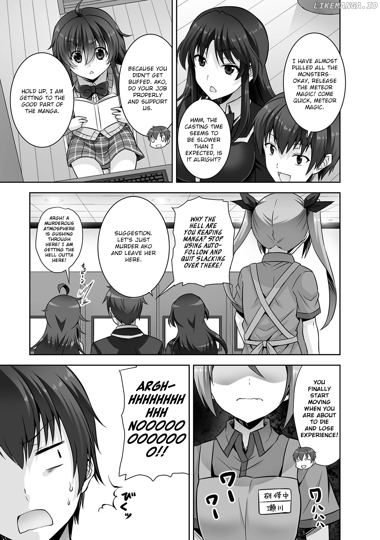 Netoge no Yome wa Onnanoko ja Nai to Omotta? chapter 30 - page 14