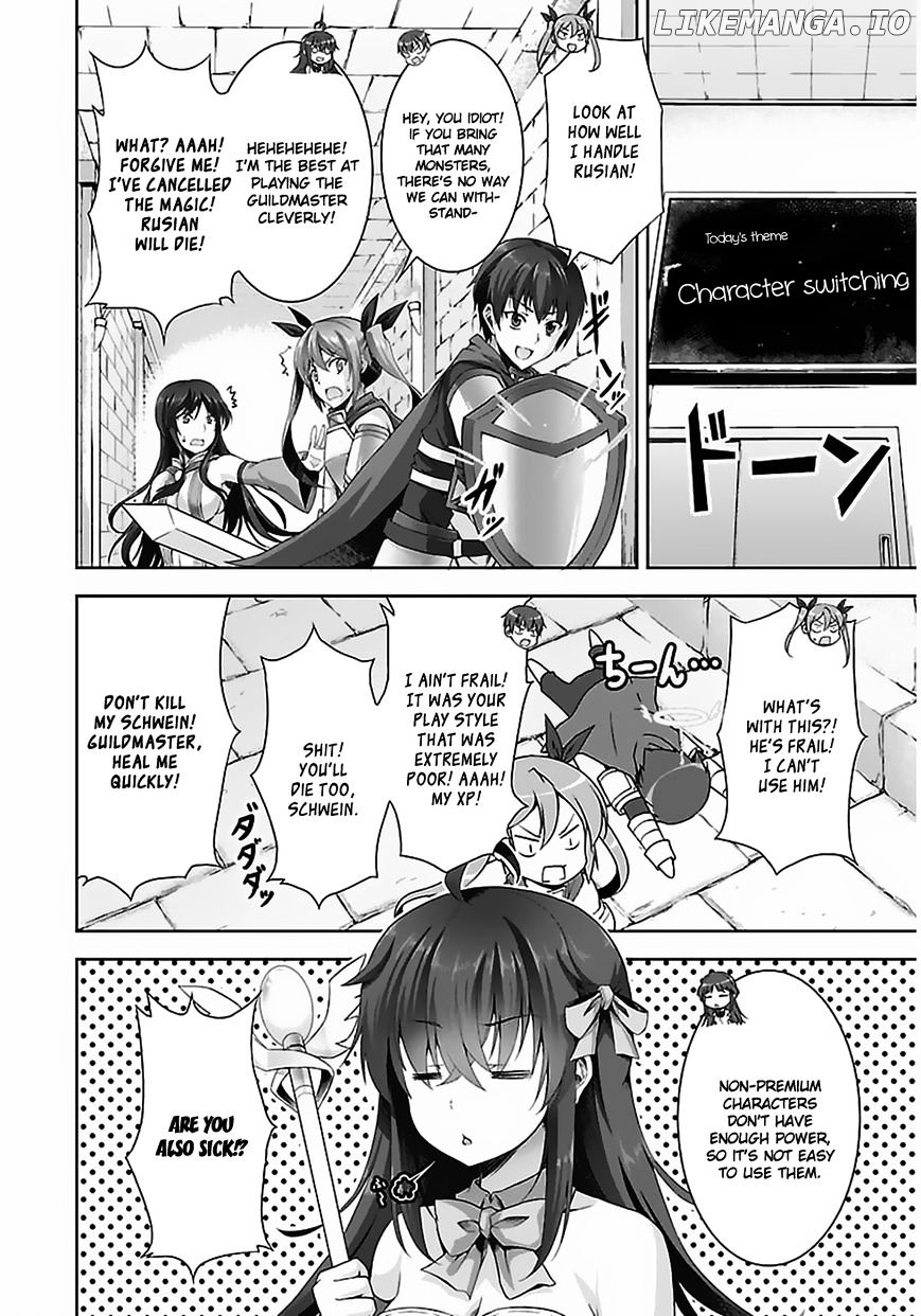 Netoge no Yome wa Onnanoko ja Nai to Omotta? chapter 5 - page 3