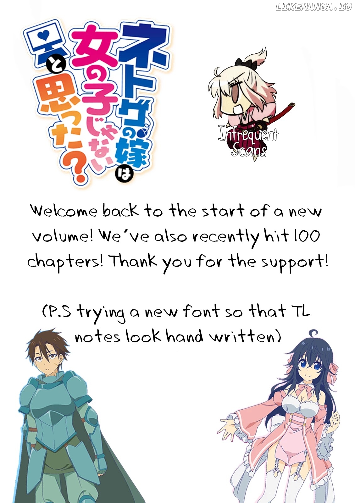 Netoge no Yome wa Onnanoko ja Nai to Omotta? chapter 35 - page 25