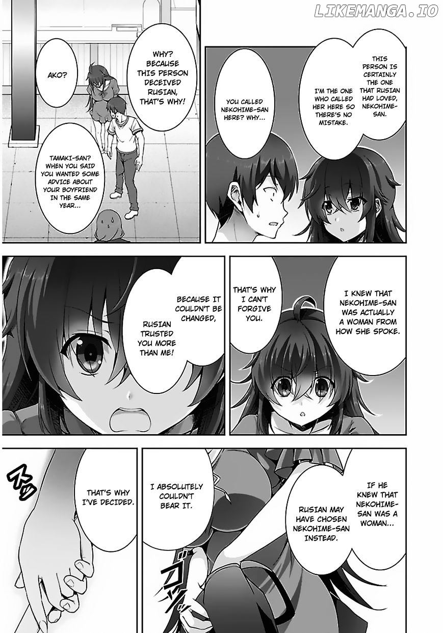 Netoge no Yome wa Onnanoko ja Nai to Omotta? chapter 8 - page 10