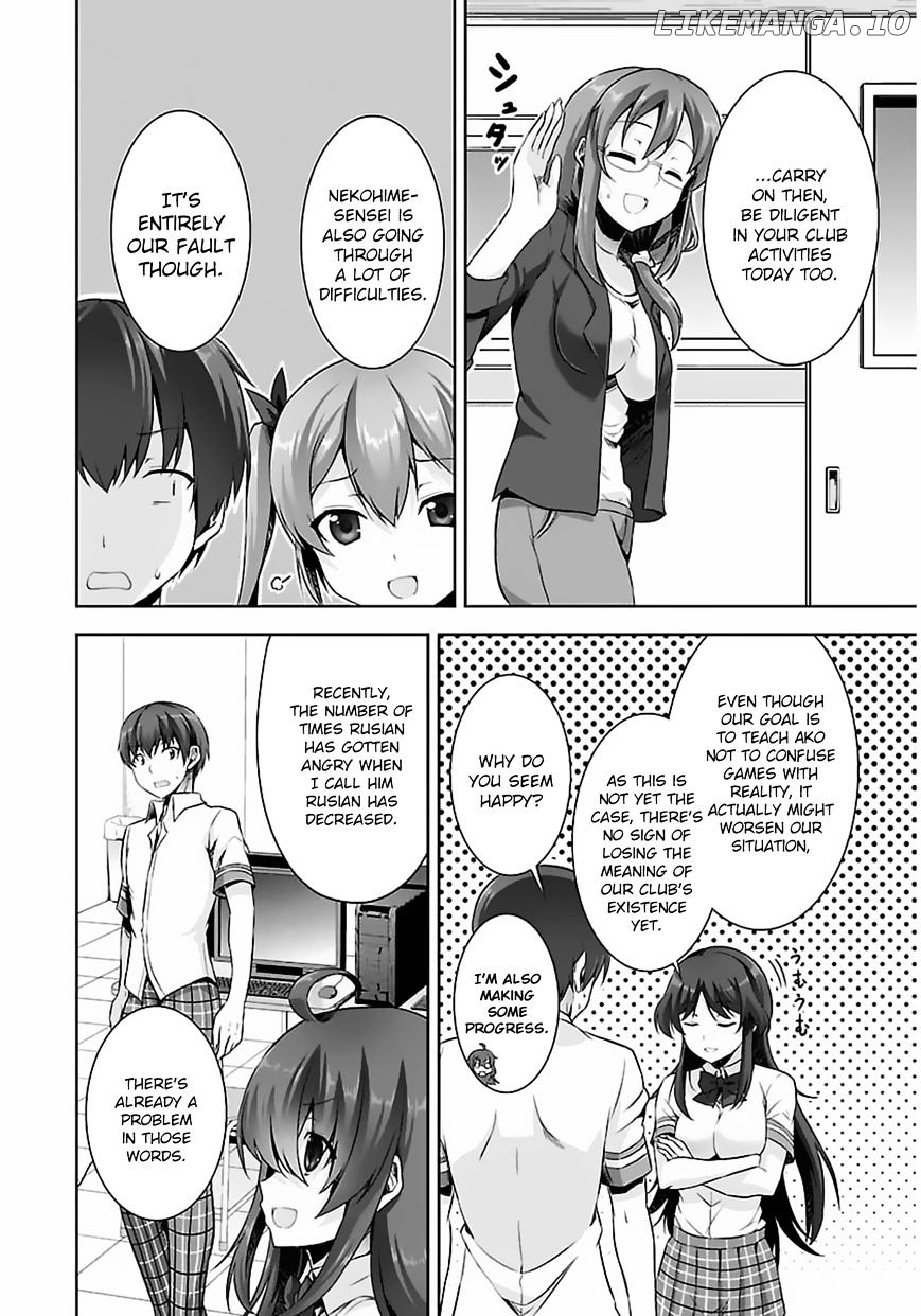 Netoge no Yome wa Onnanoko ja Nai to Omotta? chapter 9 - page 19