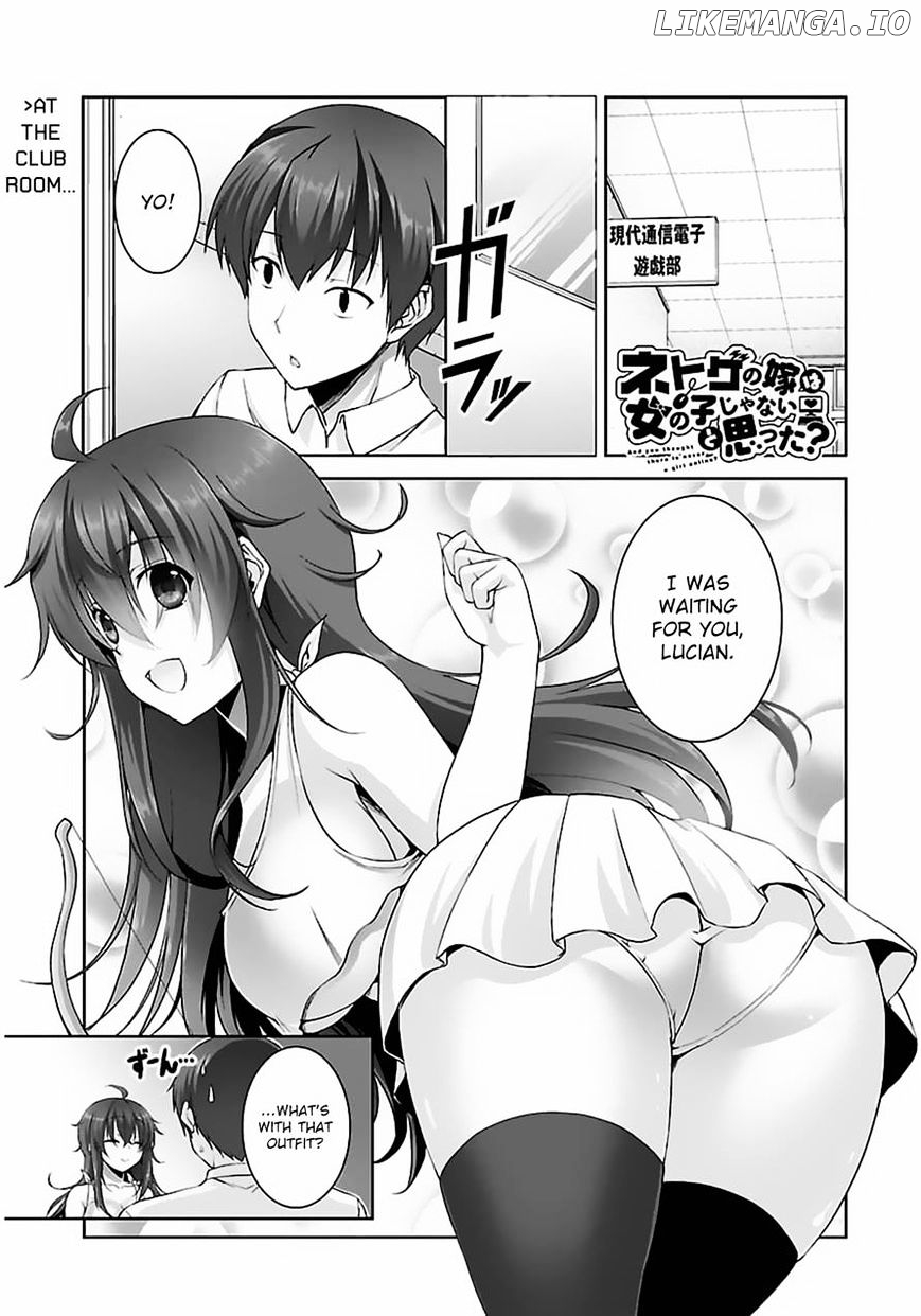 Netoge no Yome wa Onnanoko ja Nai to Omotta? chapter 14 - page 2