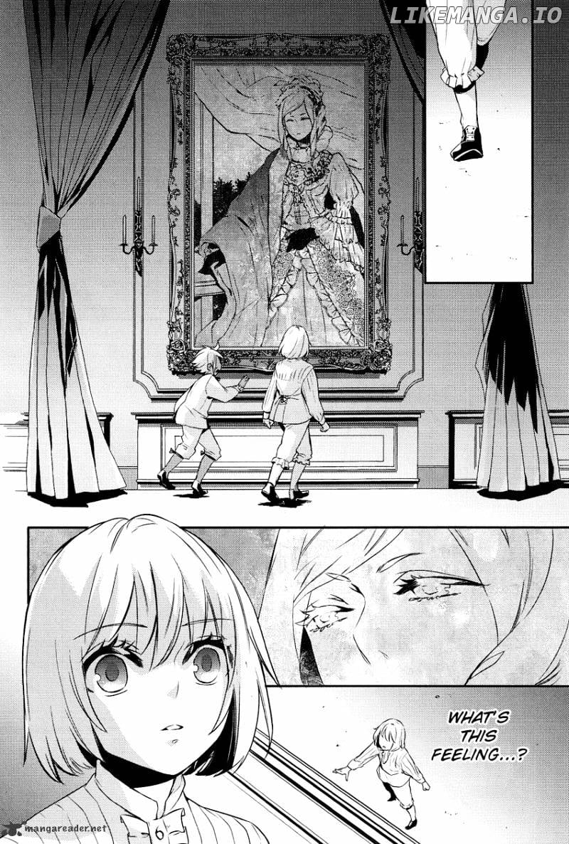 Shounen Oujo (YUKIHIRO Utako) chapter 1 - page 33