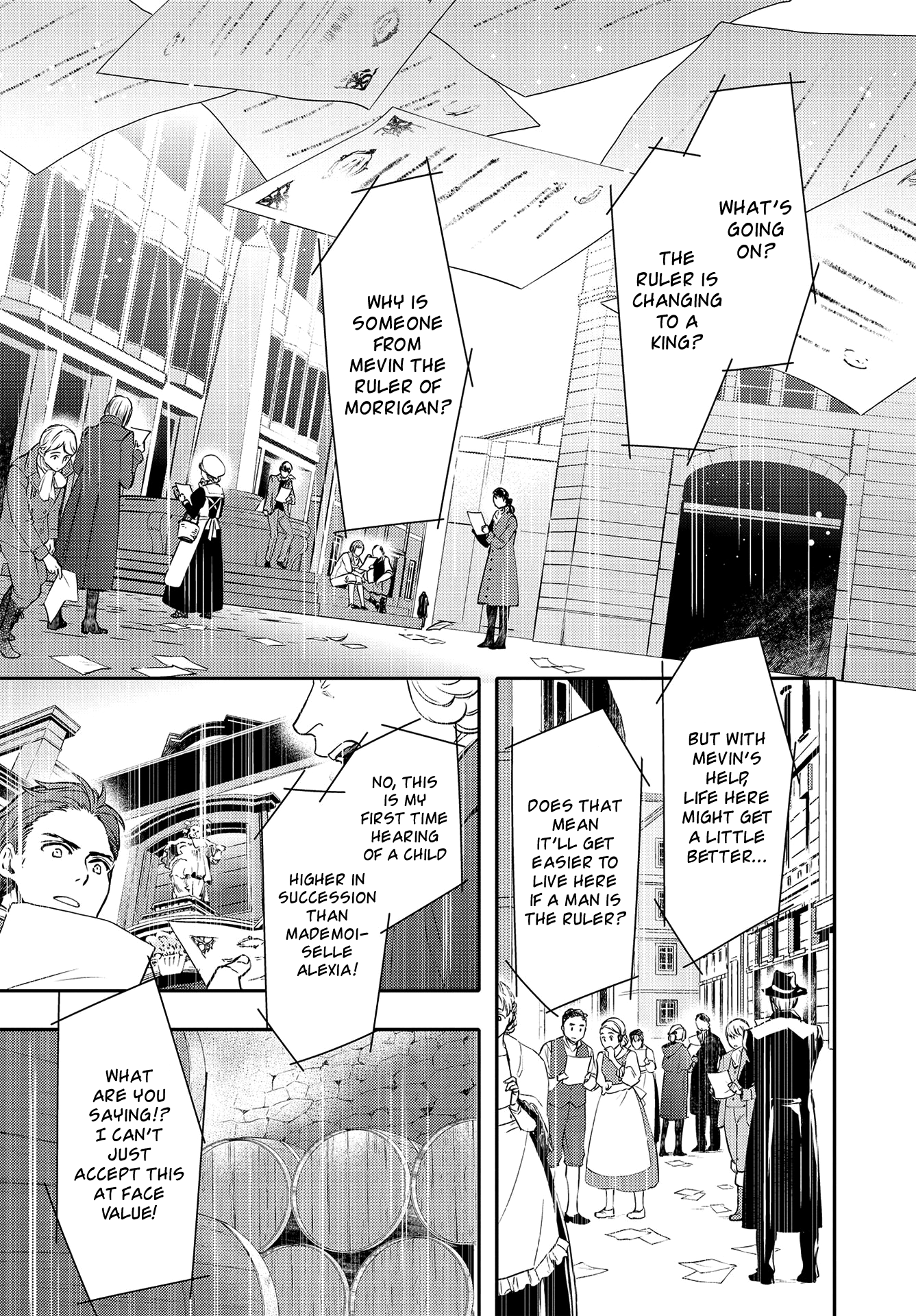 Shounen Oujo (YUKIHIRO Utako) chapter 32 - page 3