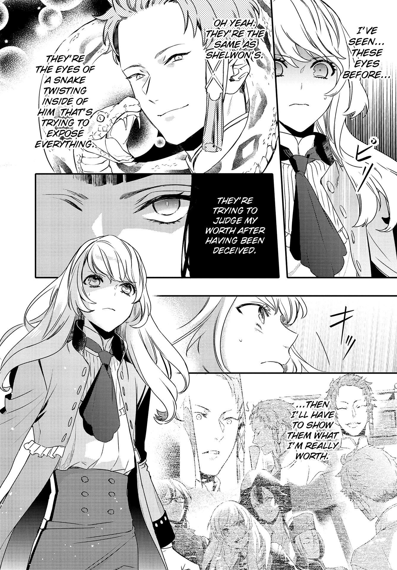 Shounen Oujo (YUKIHIRO Utako) chapter 32 - page 8