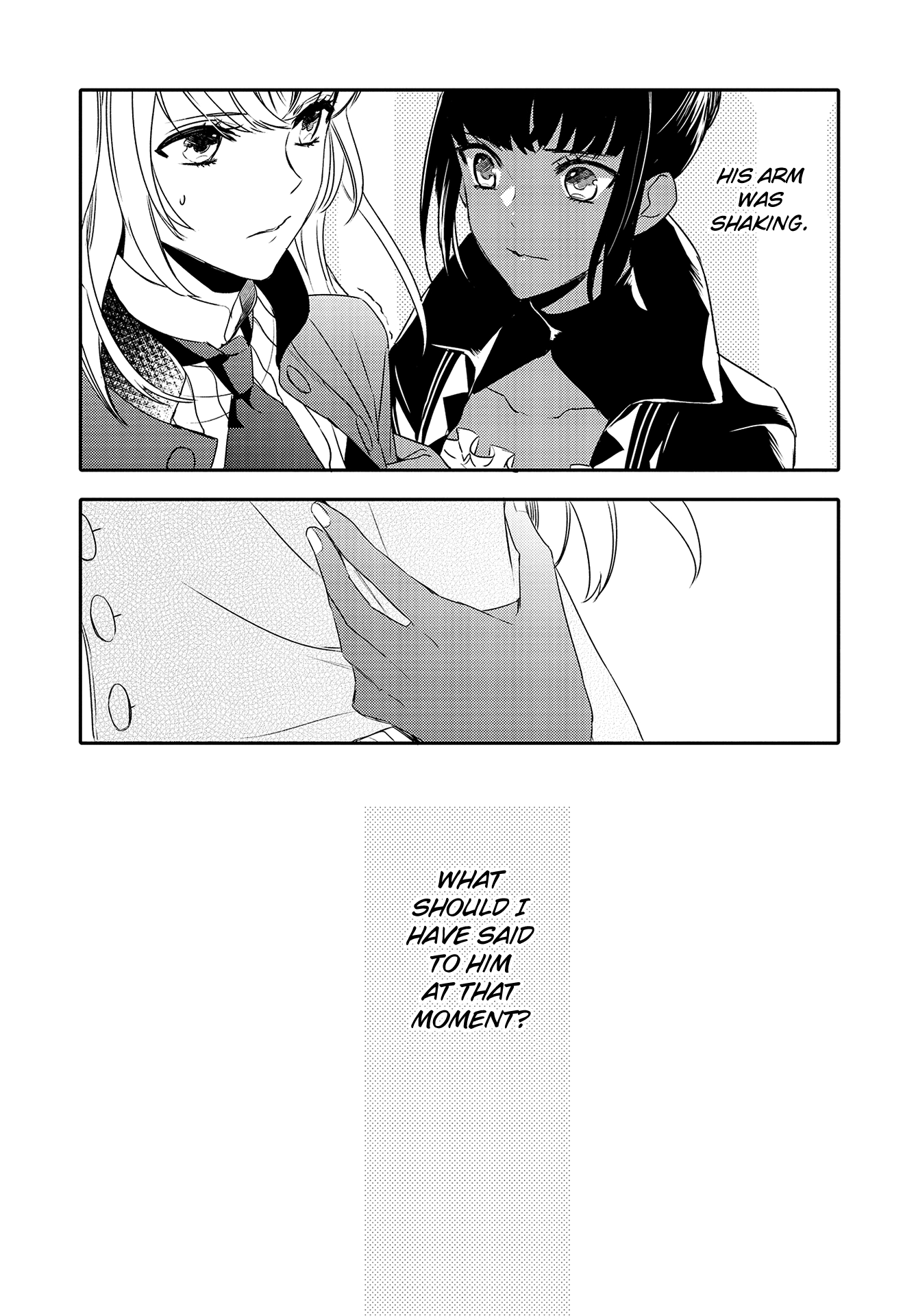 Shounen Oujo (YUKIHIRO Utako) chapter 33 - page 15