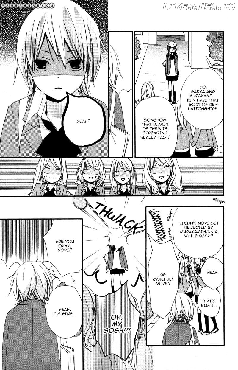 Bokura Wa Itsumo chapter 27 - page 3