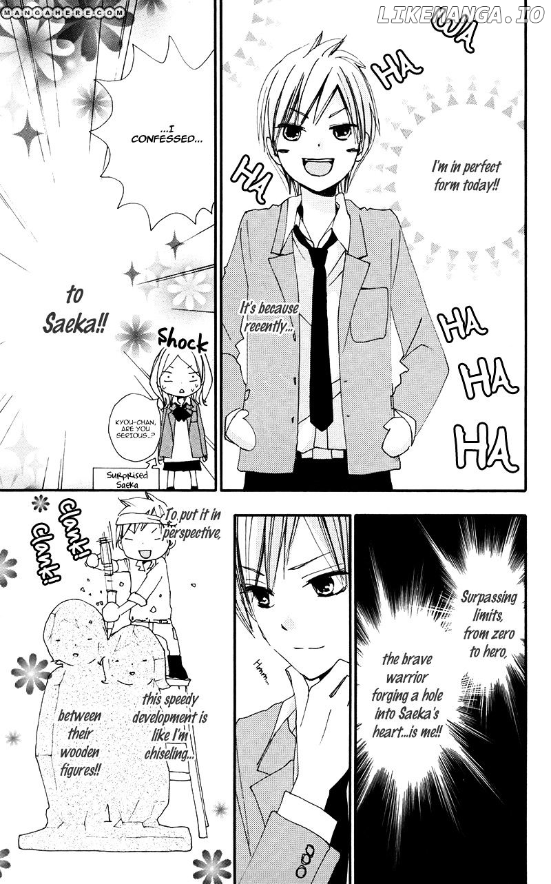 Bokura Wa Itsumo chapter 31 - page 3