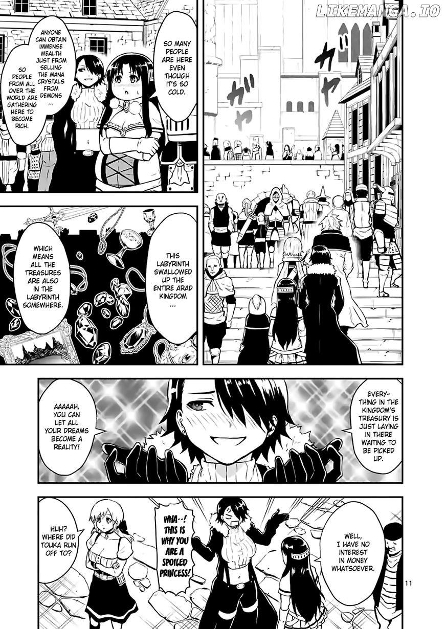 Yuusha ga Shinda! chapter 88.2 - page 1