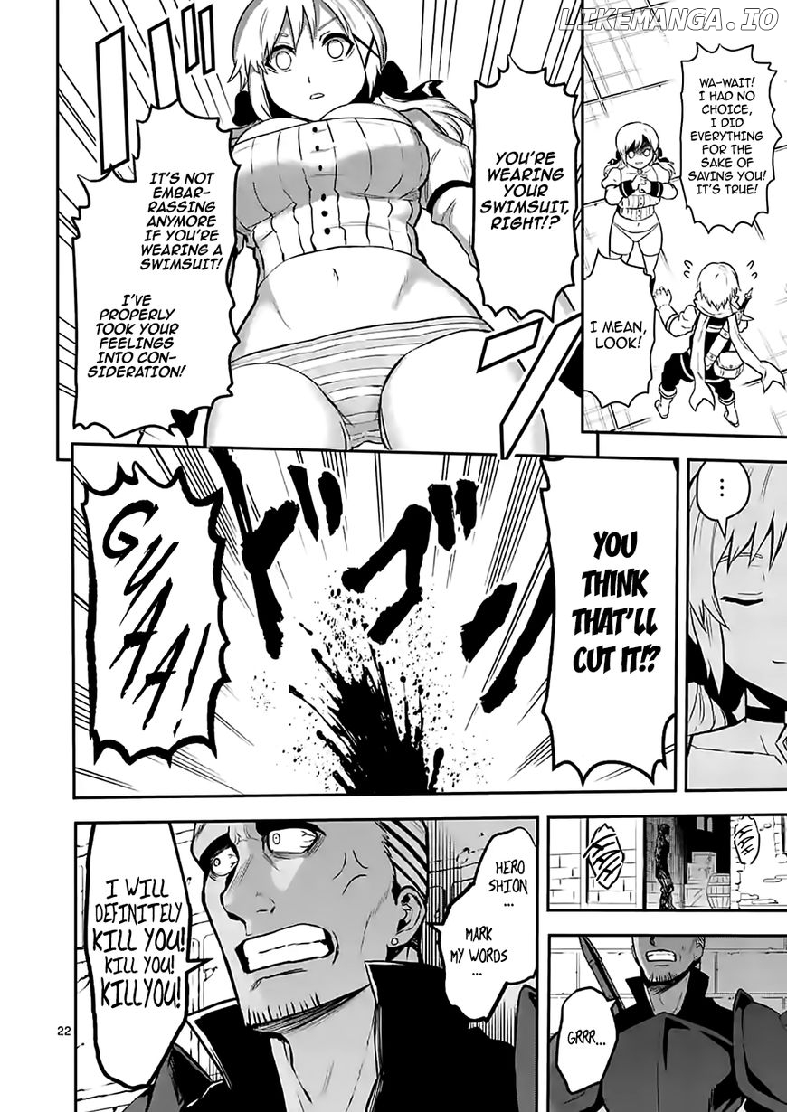 Yuusha ga Shinda! chapter 88.2 - page 12