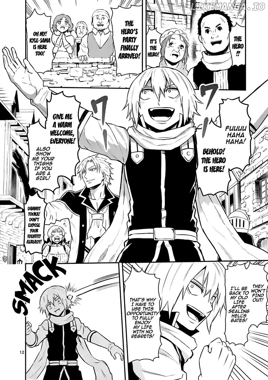 Yuusha ga Shinda! chapter 88.2 - page 2