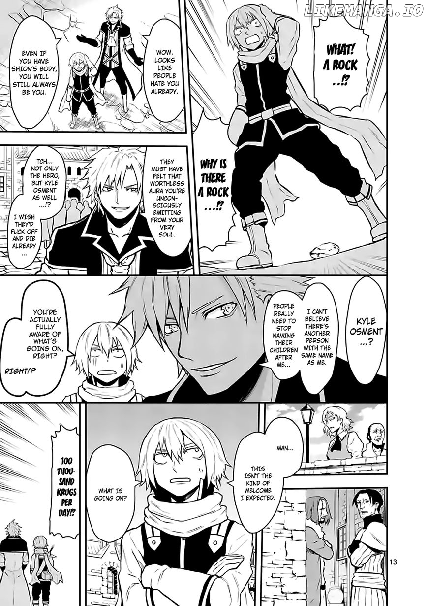 Yuusha ga Shinda! chapter 88.2 - page 3
