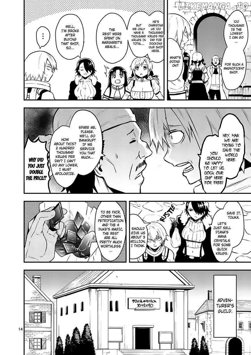 Yuusha ga Shinda! chapter 88.2 - page 4