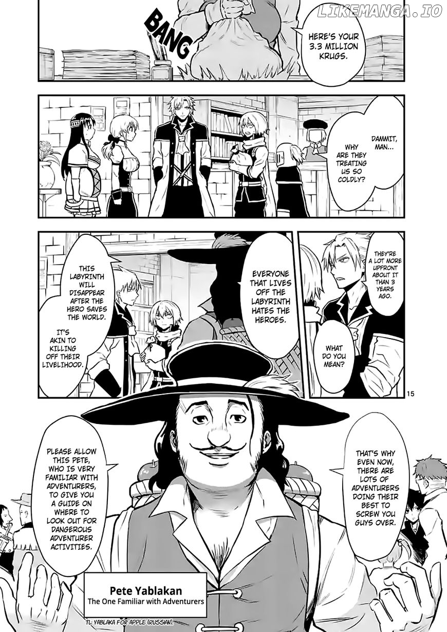 Yuusha ga Shinda! chapter 88.2 - page 5