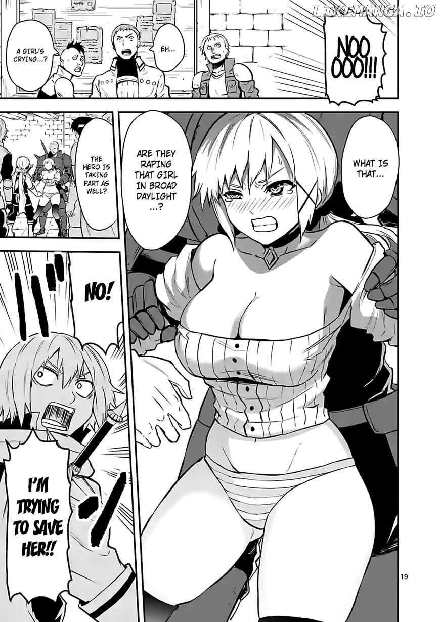 Yuusha ga Shinda! chapter 88.2 - page 9