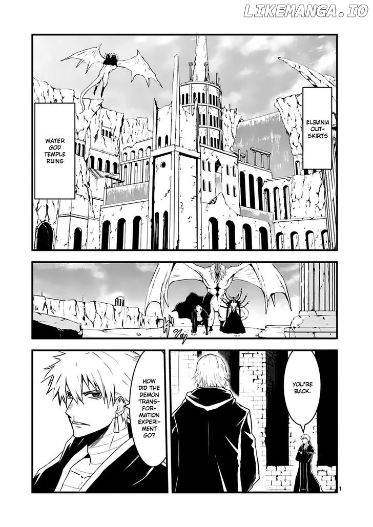 Yuusha ga Shinda! chapter 38 - page 1