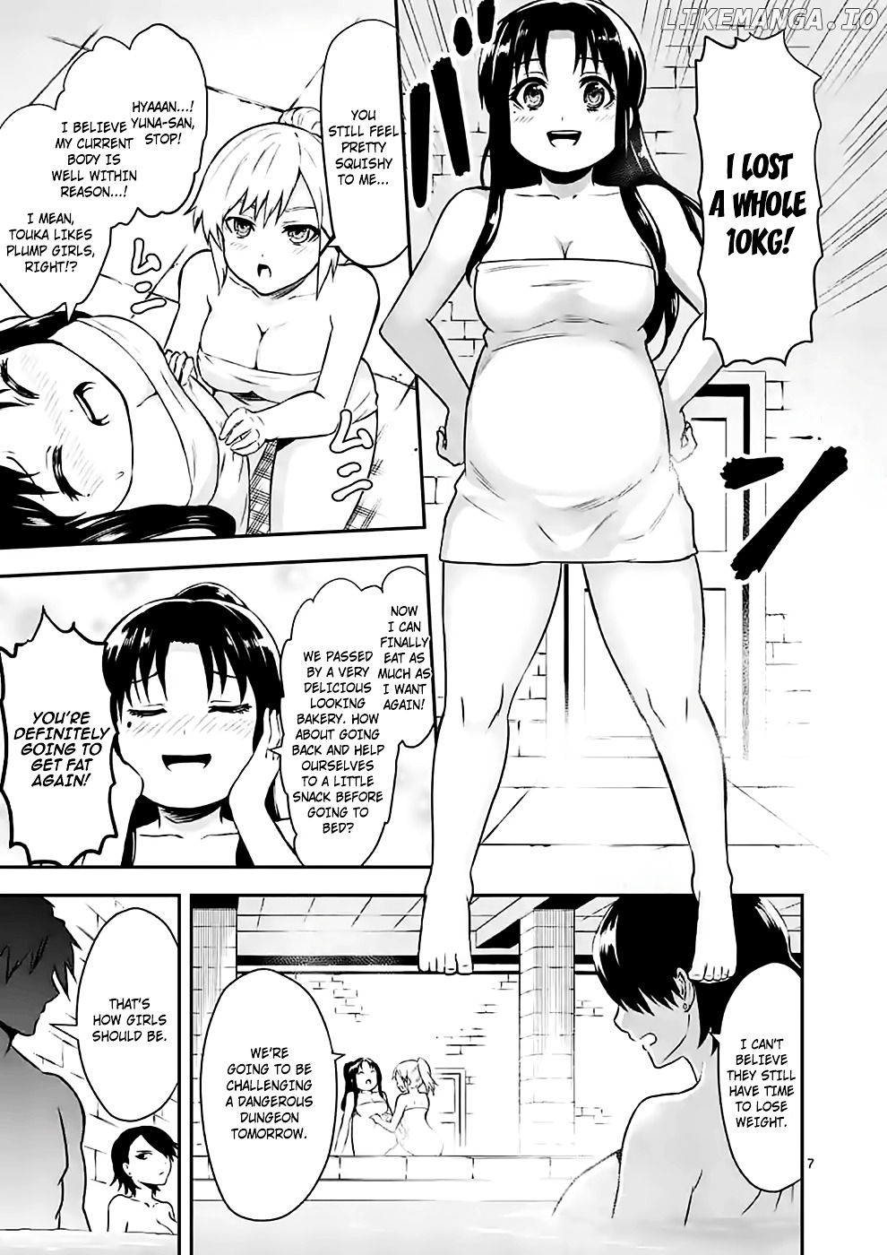 Yuusha ga Shinda! chapter 90 - page 7
