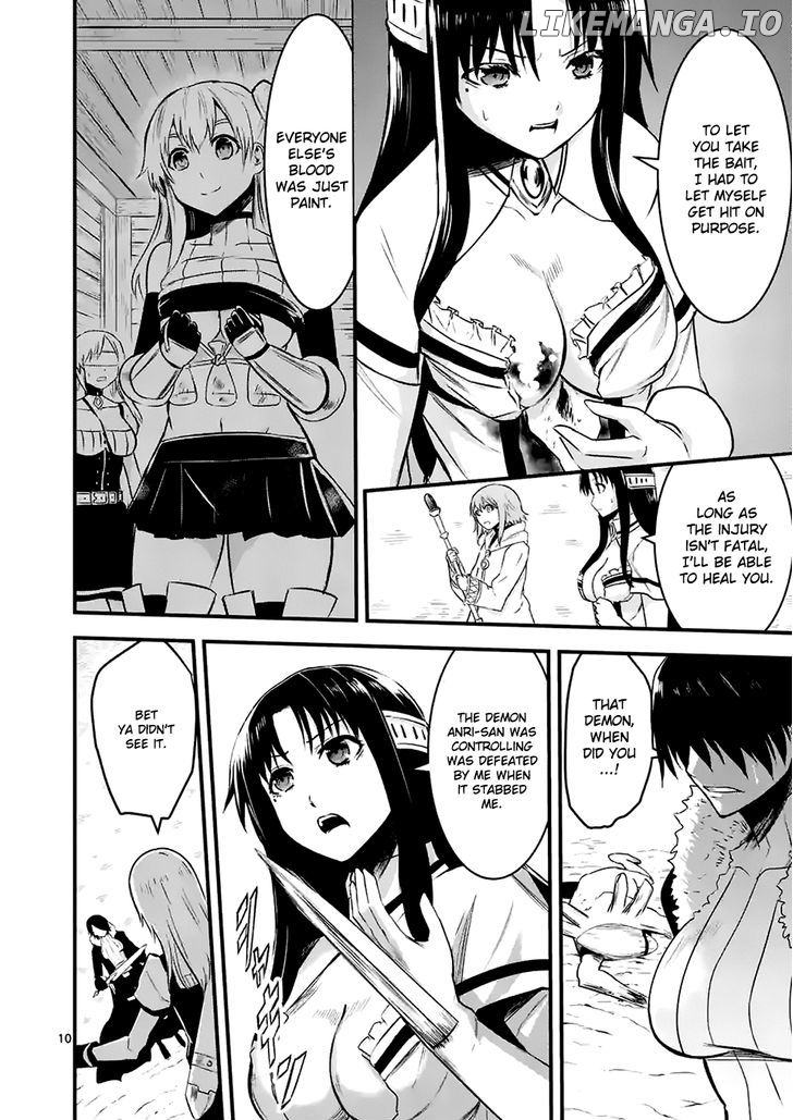 Yuusha ga Shinda! chapter 40 - page 10