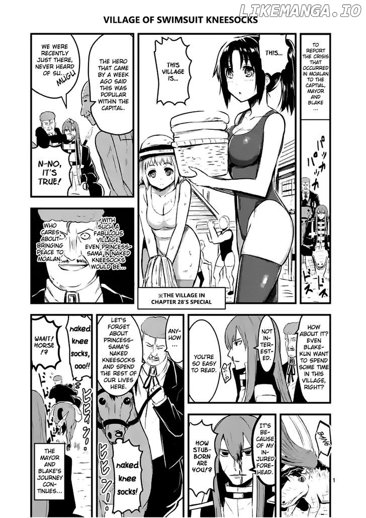 Yuusha ga Shinda! chapter 40 - page 16