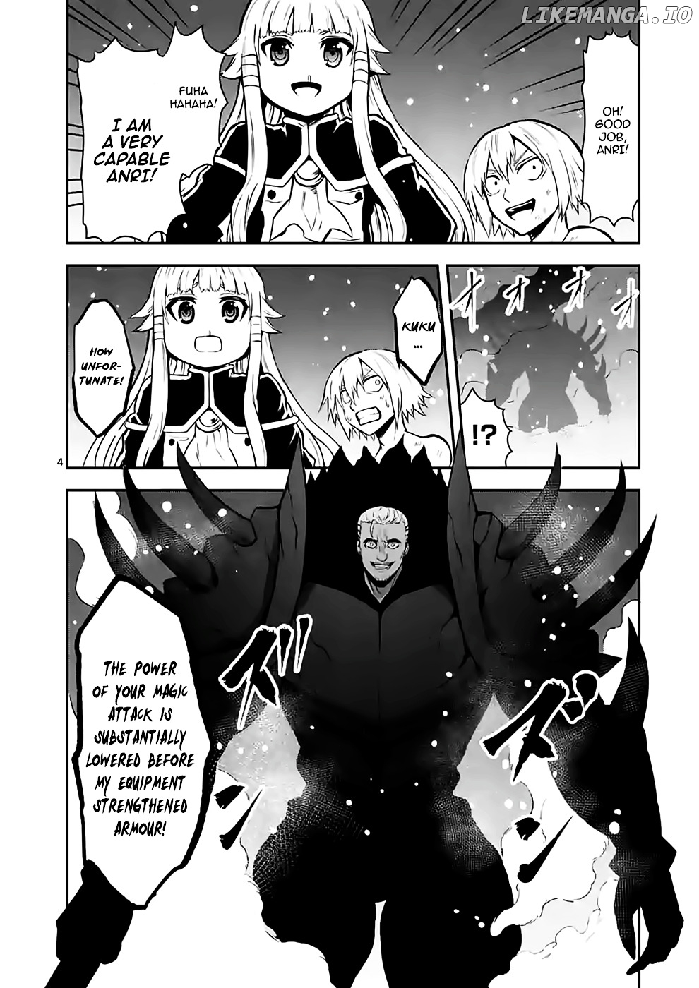Yuusha ga Shinda! chapter 91 - page 4