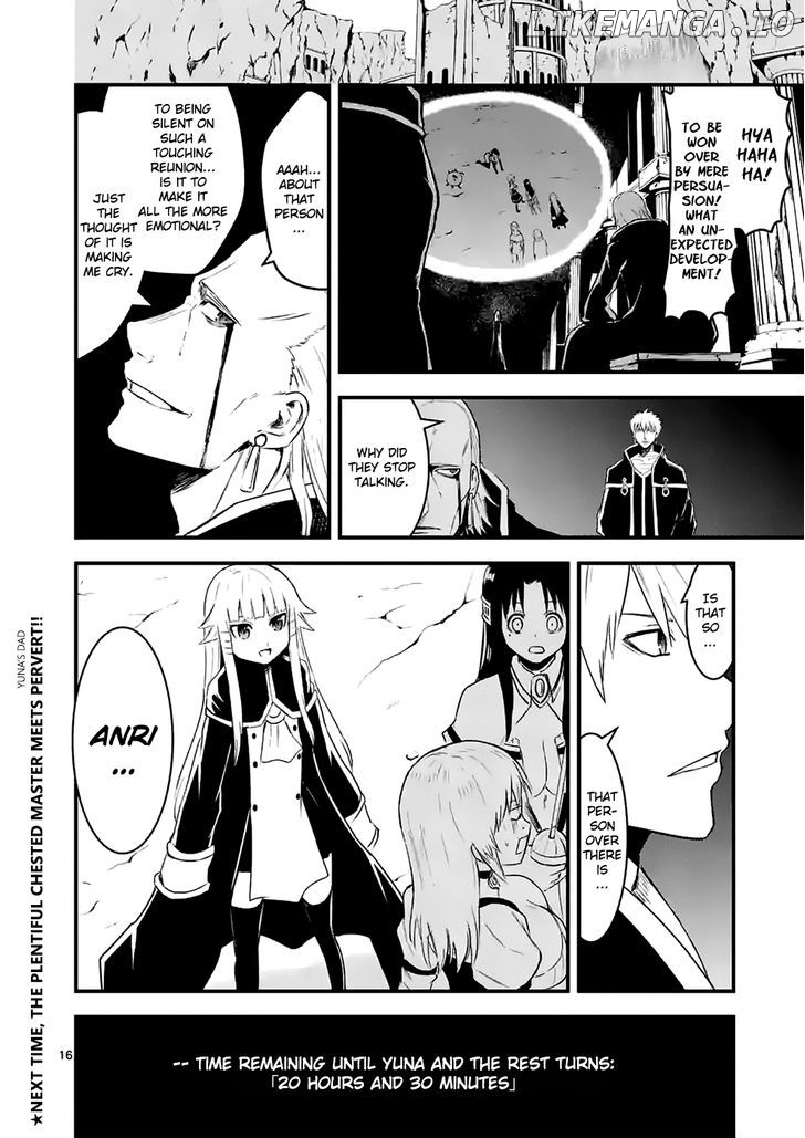 Yuusha ga Shinda! chapter 41 - page 16